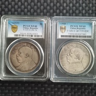 Grade Coin Silver Box Collection Yuan Datou Eight 2 Pieces Yuan Lao Jiu Silver Yuan 3.11 pcgs