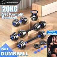 20 kg Set dumbbell/ 20KG adjustable dumbbell/ IronLift Multifunctional Fitness Equipment