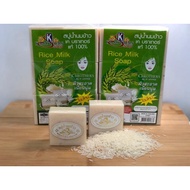 KBrothers Rice Milk Soap Sabun Susu Beras Asli 100% Authentic