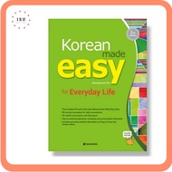 Korean Made Easy for Everyday Life (Download MP3 file)