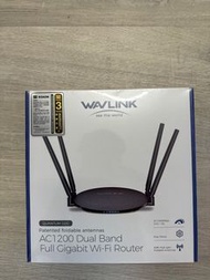 Wavlink Quantum D2G AC1200 Dual Band Full Gigabit WiFi Router