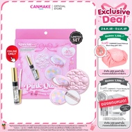 [Online Exclusive] CANMAKE PINK QUILTIE GLOSSY GLOW