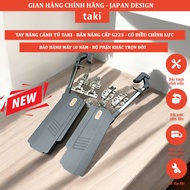 Premium TAKI Kitchen Wing Lifter, Same as Blum, 2025 Upgrade - Adjustable Force - - Installer Availa