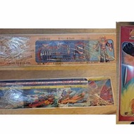 懷舊日本板亞特蘭提斯Atlanger