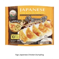 Figo Japanese Dumplings
