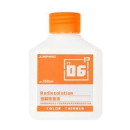 Jumpwind Thinners 150ml~500ml CT01P CT01 CT02 CT02P CT03CT04 CT04P CT05CT06P CT07P CT08