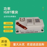 BSM300GA170DN2 BSM400GA170DN2 Brand New Power IGBT Module