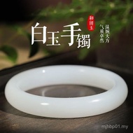 Pure Natural Xinjiang Hetian Jade Bracelet White Jade Sheep Fat Jade Bracelet Women's Real White Jad