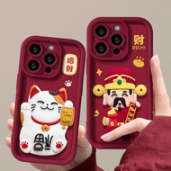 ((Ready Stock) Lucky Cat Sticker Apple 15 Phone Case iPhone14ProMax Ladder 13/128 Protective Case Lucky Cat Sticker Apple 15 Phone Case iPhone14ProMax Ladder 13/128 Protective Case 24.20