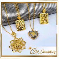 BK Emas Korea Cop 916 Rantai Set (EBK37) (EBK38) (EBK39) (EBK40)