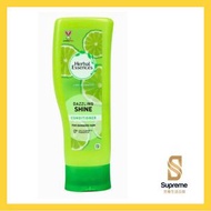 Herbal Essences - Herbal Essences - 柑橘亮澤護髮素 400毫升 5011321594562 [平行進口]