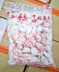 [專營冷凍] [大宗批發] ~促銷中~ 阿在伯手工水餃(營業用業務包) 每包約100粒 皮Q帶勁 奇津 奇巧 阿在伯水餃