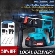 1588VF Hammer Drill Cordless Rotary Hammer Drill Wall Concrete Electric Hammer Impact Drill