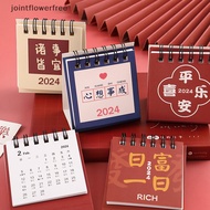 JOSG 2023-2024 Simple Style Portable Mini Calendar Creative Coil Desk Calendar Daily Planner Agenda Organizer Office Cute School Office Stationery JOO