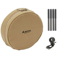 SOTO เครื่องควบคุม ST-3104CS เตาควบคุม ST-3104ชุดอุปกรณ์ช่วยเหลือเตาคันโยกช่วยจุดระเบิดของเตาส่งตรงจ