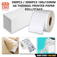 350 500 1000 2000PCS 100x150MM A6 THERMAL PRINTER PAPER ROLL TYPE AIR WAYBILL SHIPPING POSTAGE LABEL BARCODE STICKER