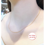 ***ของแถมมากมาย-ของแท้100%-ลด30%***สร้อยคอเงินแท้92.5% ชุบทองแท้ ลายผ่าหวายจิ๋ว หนักครึ่งสลึงตัน เส้