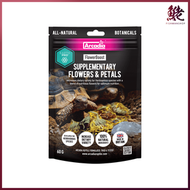 Arcadia 即食乾花FlowerBoost 60g #RAREPFB60
