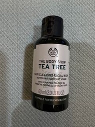 The body shop 茶樹淨膚深層潔面膠60ml