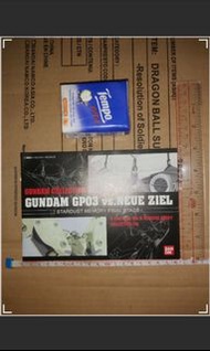 高達 Gundam GC 0083 RX78 GP03D AMA-X2 GP03 D Dendrobium Stardust Memory 星麈記憶 自護之殘光 Bandai Collection 1