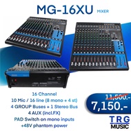 ส่งฟรีทั่วประเทศ มิกเซอร์ PASS MG-16XU (สินค้าใหม่แกะกล่อง รับประกันศูนย์ไทย)