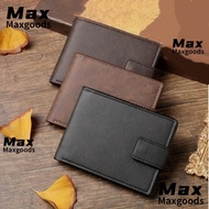 MAXG Short Wallet, with Multiple Card Slots PU Leather Card Holder Purses, Casual Button Closure Sli