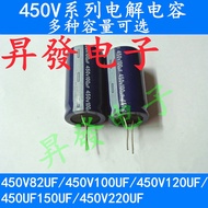 Electrolytic Capacitor 450V82UF 450V100UF 450V120UF 450UF150UF 450V220UF