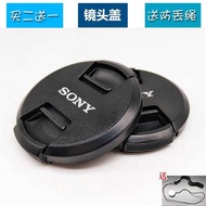 Suitable for Sony 77mm Lens Cap 24-105 70200GM85F1.4 ILCE-A1 A9 A7 M4 Camera