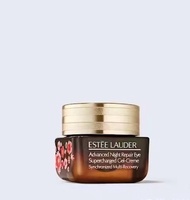 Fashion/75 Estee Lauder Anti-Eye Cream Year of the Snake Limited Edition 15ml 347 b36