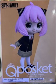 🔥全新 SPY FAMILY 安妮亞 qposket figure