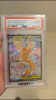 Psa 10 m2a 啟暴龍 #246