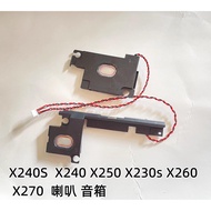 Suitable for Lenovo ThinkPad X230S X240S X240 X250 X260 X270 Speaker Speaker