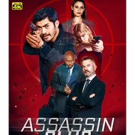 4K-Assassin Club (2023) 4K UHD 5.9/10 Henry Golding