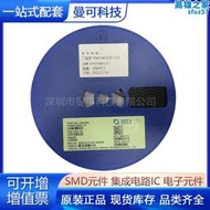 台灣現貨貼片三級管2s098 網版印刷ahr sot-89 npn 電晶體 長電全新小功率管