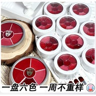 The Phantom Of The Opera Six-Color Lipstick Palette Multicolor F Color Moisturizing Long-Lasting Pac