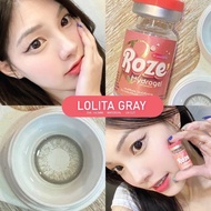 Roze lolita grey รุ่นเทาแบ๊วธรรมชาติ อมน้ำสูง55%🤍