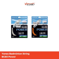 Yonex Badminton String BG80 Power