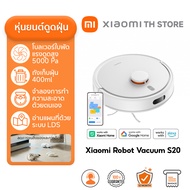 Xiaomi Robot Vacuum S40C หุ่นยนต์ดูดฝุ่น I แรงดูด 5000Pa นำทางด้วย LDS I ถังน้ำ 260ml I รองรับแอป Mi