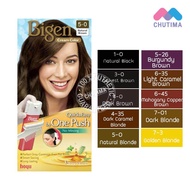ครีมเปลี่ยนสีผม บีเง็น วันพุช ง่าย จบแค่ "กด" บีเง็น ครีมคัลเลอร์ / Bigen Cream Color One Push