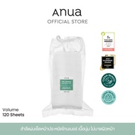 ของแท้ 🥑พร้อมส่ง สำลี Anua Cotton Pad For Toner 120 แผ่น ฉลากไทย