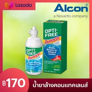 Alcon Opti Free Replenish 300 mL