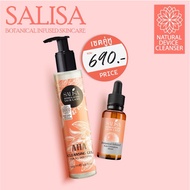 Salisa Botanical Infused Anti-Comedone Serum 30 มล.+ SALISA AHA CLEANSING GEL ขนาด 145 มล.