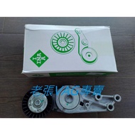 AUDI A4 B6 B7 1.8T 2.0 INA Genuine Factory Generator Belt Tensioner