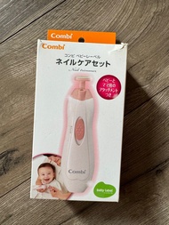 Combi BB電動磨甲器