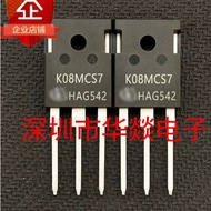 5PCS TO-217 K08MCS7 IKW08N120CS7 IKW40N65H5 K40H655 IKW40N65H5 K40EH5 K75EET7 IKW75N65ET7 MOS field 