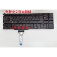 Hongxuan Information ACER ANV16-41 N24C4 ANV16-71 Chinese Keyboard