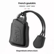 Car Key Protective, For Lexus ES200 Lexus es300h rx300 nx200 rx350h