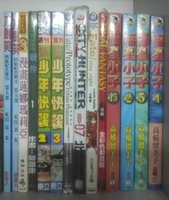 二手漫畫輕小說20蚊一本 順豐優先