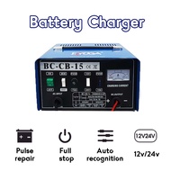 EYUGA Battery Charger 20 - 120AH