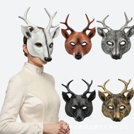 Halloween Sika Deer Mask, PU Foam Animal Mask, Party Prop for Carnival & Mardi Gras